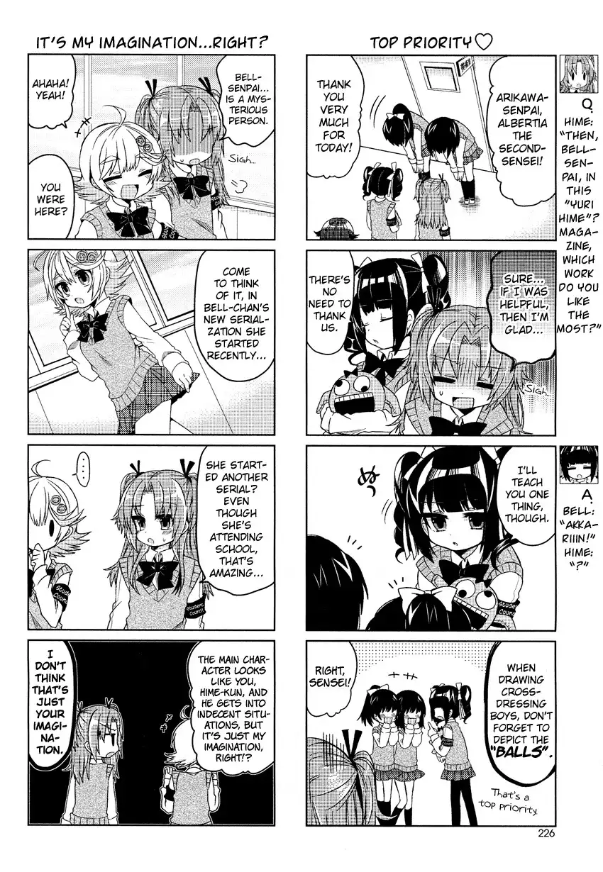 Himegoto (TSUKUDANI Norio) Chapter 5 7